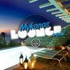 Download track Capetown Sunset - Beach Lounge Mix