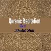 Download track Quranic Recitation Part 8, Pt. 10