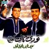 Download track Khwaja Jise Mil Jaye Ga