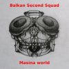 Download track Masina World (Back Future Back Cyber)