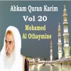 Download track Ahkam Quran Karim, Pt. 5