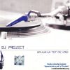 Download track As Vrea (Sa Te Pot Uita) - DJ's Version