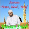 Download track Sourate Yusuf, Pt. 2 (Hafs Muratal)