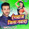 Download track Julmi Jawani Sut Salwar