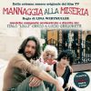 Download track Lina Wertmuller Noi Tre