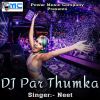 Download track DJ Par Thumka