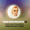 Download track Charh Sahih Moslim, Pt. 4