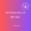 Download track Sebuatku Yang Terurai