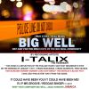 Download track Big Well