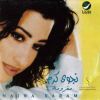 Download track Talet Malak - طلة ملك