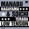 Download track Low Tension (2014 Remastered Original)