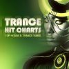 Download track Mystery (Original Mix)