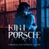 Download track เพียงไว้ใจ (Theme From KinnPorsche The Series)