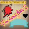 Download track Fire Dance Floor 2