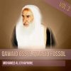 Download track Qawaid Ossol Maaqid Fossol, Pt. 2