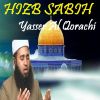 Download track Sourate Al Aala (Quran)