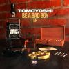 Download track Be A Bad Boy