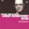 Download track Shostakovich - Symphony №7 - I. Allegretto