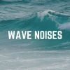 Download track Ocean Water Waves