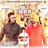 Download track Cholle Yaaran De