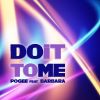 Download track Do It To Me (Radio Edit)