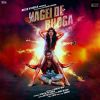 Download track Nagei De Bhoga