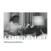 Download track Taherzadeh