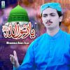 Download track Ya Rasool Allah