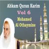 Download track Ahkam Quran Karim, Pt. 5