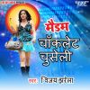 Download track Chhod Dehab Toke