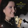 Download track Şahidim Ol