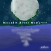 Download track Moonlight River Romance