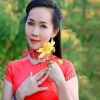 Download track Đoản Ca Xuân