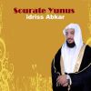 Download track Sourate Yunus, Pt. 2