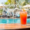 Download track Brazilian Bossa Beach Bar