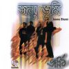 Download track Jaare Ja