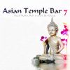 Download track Asian Lounge