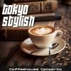 Download track Coffee Warm