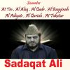 Download track Sourate At Takatur (Hafs Muratal)