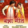 Download track Dhom Pade Dharati Tape