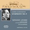 Download track Symphony No. 9 D Minor Op. 125 Finale. Presto Etc. (Schiller »ode An Die Freude«)