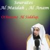 Download track Sourate Al Maidah, Pt. 2 (Quran)