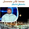 Download track Sourate Al Imran, Pt. 2