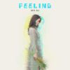 Download track Feeling