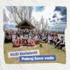 Download track Šokačko Kolo