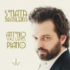 Download track E. Villani Cortes - Sonata No. 1 In C: II. Lentamente - Cantilena