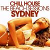 Download track My Perfect Groove (Santorini Sunset Dream Mix)