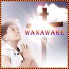 Download track Wanawake