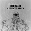 Download track Oh Space