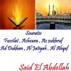 Download track Sourate Al Ahqaf (Abi El Harith Muratal)